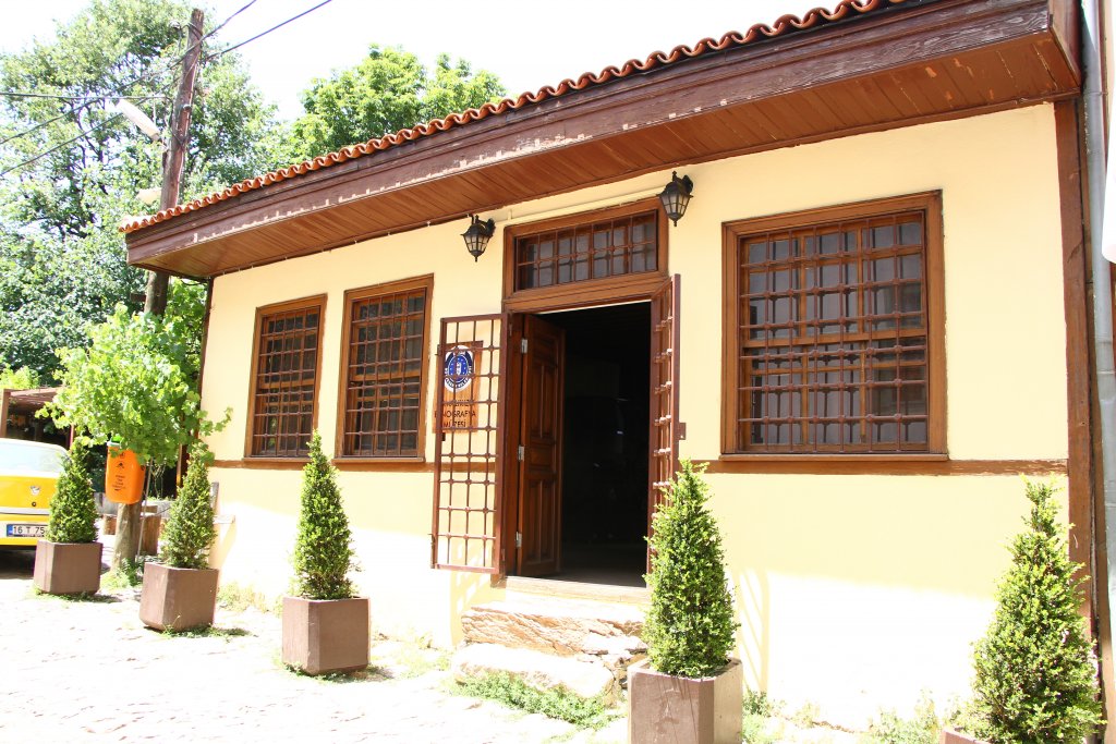 CUMALIKIZIK MÜZESİ