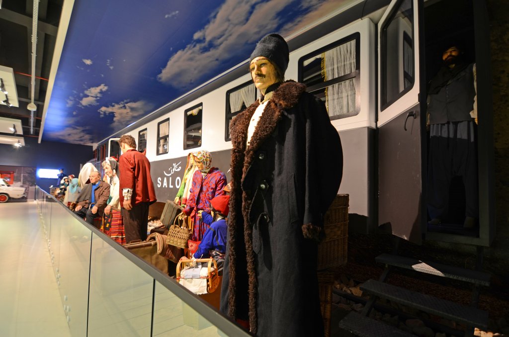 BURSA GÖÇ TARİHİ MÜZESİ