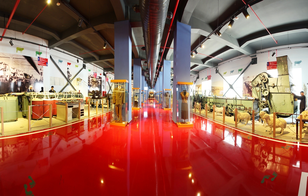 MERİNOS TEKSTİL SANAYİ MÜZESİ