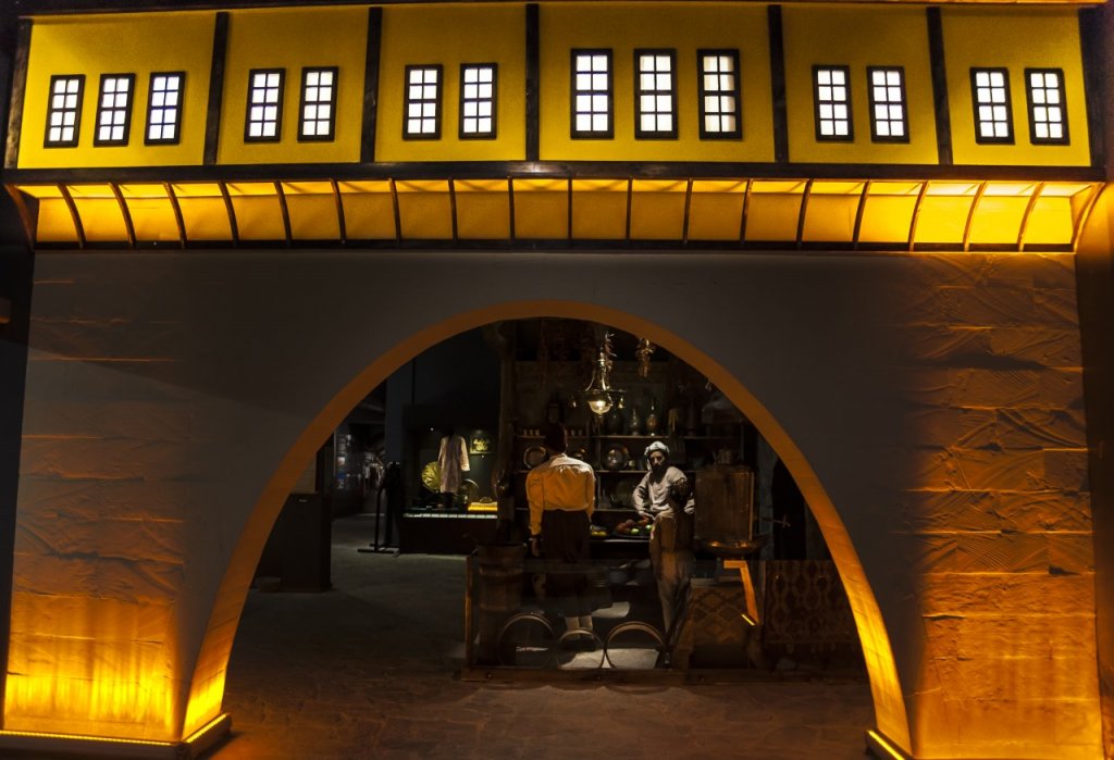 BURSA VAKIF KÜLTÜRÜ MÜZESİ